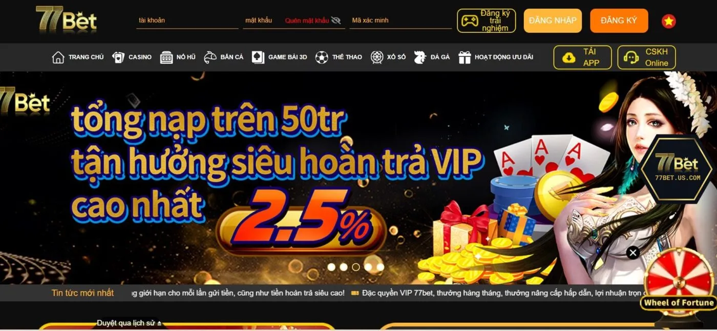 Thông tin về 77bet